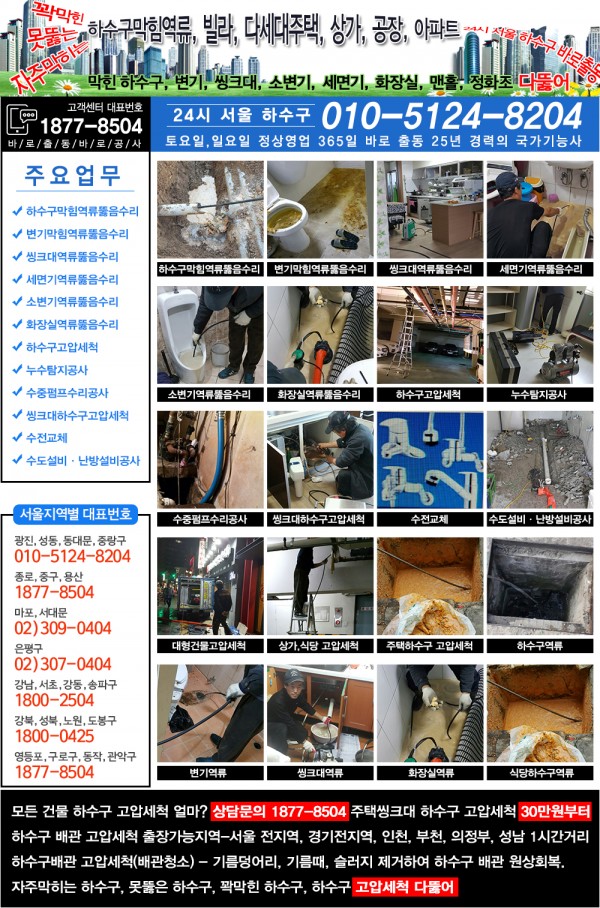 651caf36622cb2900deb804d82febc18_1499930418_2042.jpg